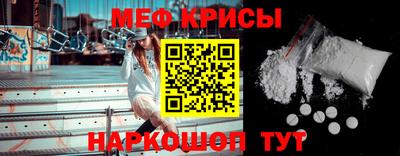 кокаин Владимир