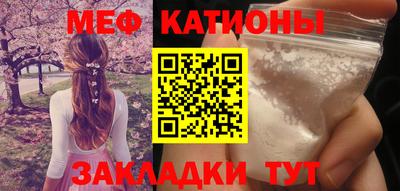 гашик Владикавказ
