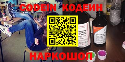 гашик Владикавказ