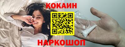 гашик Владикавказ