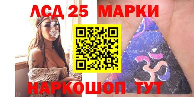 не бодяженный Владивосток