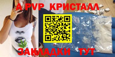 кокаин Владимир