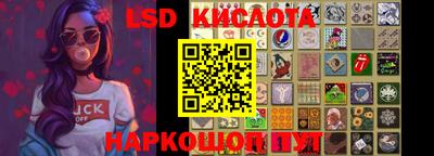 не бодяженный Владивосток