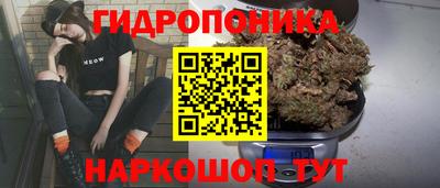 кокаин Владимир