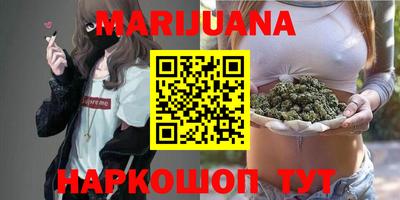 кокаин Владимир