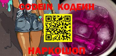 не бодяженный Владивосток