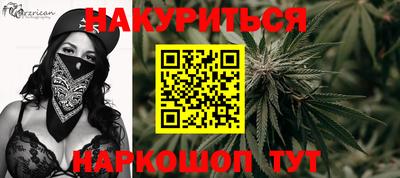 не бодяженный Владивосток