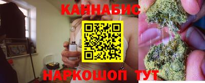 кокаин Владимир