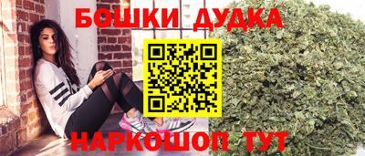 кокаин Владимир