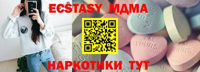 гашик Владикавказ