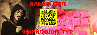 не бодяженный Владивосток