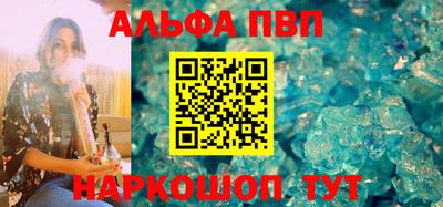 не бодяженный Владивосток