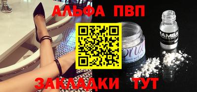 не бодяженный Владивосток