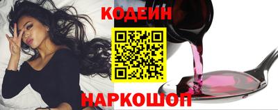 кокаин Владимир