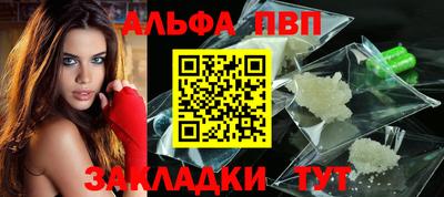 кокаин Владимир