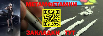 не бодяженный Владивосток
