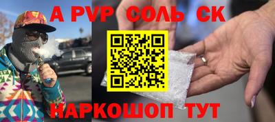 кокаин Владимир