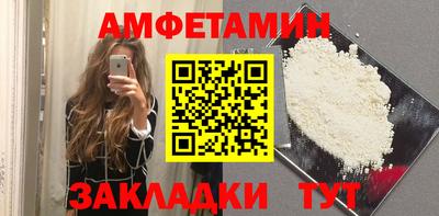 гашик Владикавказ