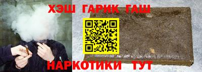 кокаин Владимир