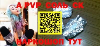 не бодяженный Владивосток