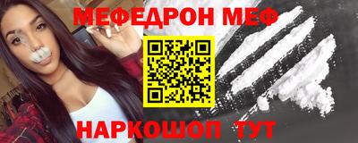 гашик Владикавказ