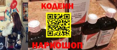 не бодяженный Владивосток
