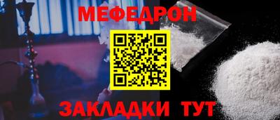 не бодяженный Владивосток