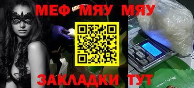 не бодяженный Владивосток