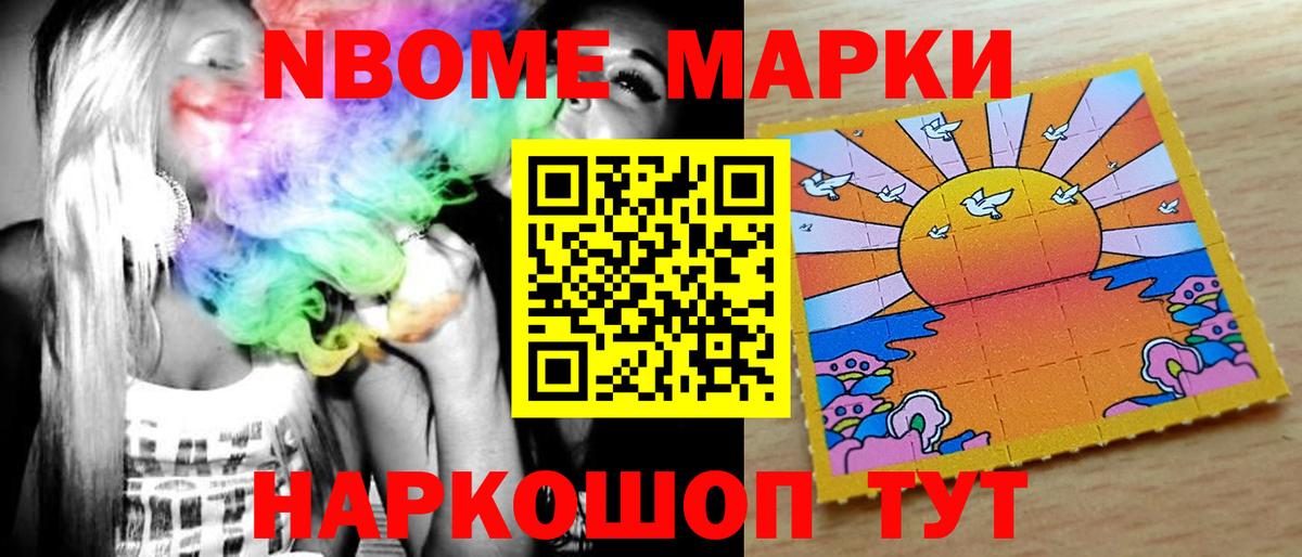 LSD-25 экстази кислота  LSD-25 экстази кислота  Полысаево  Вход с VPN 